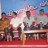 Vilayada Vaa Audio Release - Pictures | Picture 114975